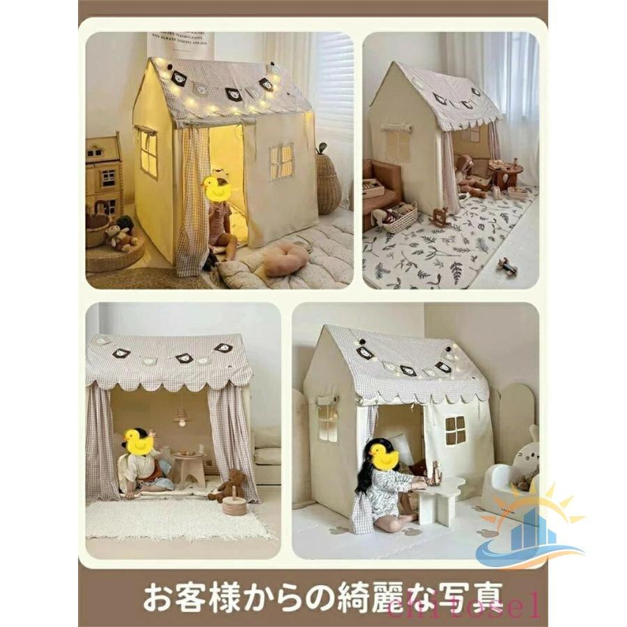 キッズ テント 大型子供用テント 秘密基地 折り畳み 女の子 男の子 高 
