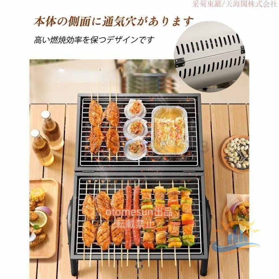 バーベキューコンロ バーベキューグリル 卓上 ドラム缶 BBQコンロ BBQ