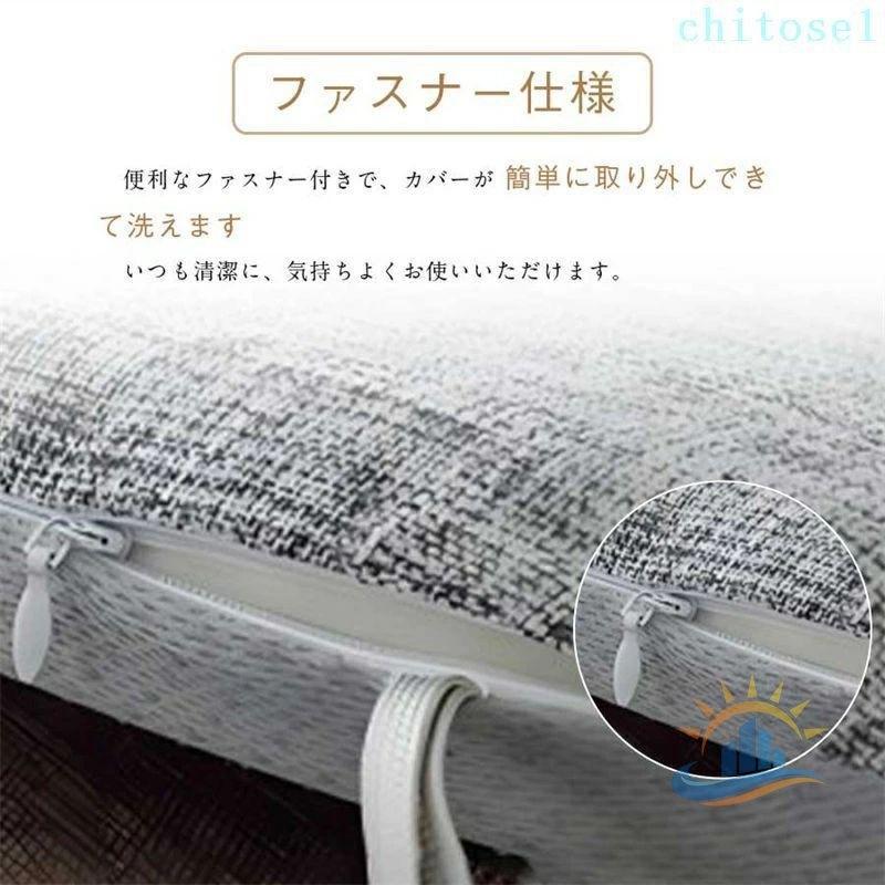 椅子用 クッション 4枚セット シートクッション 厚さ4cm おしゃれ 体圧