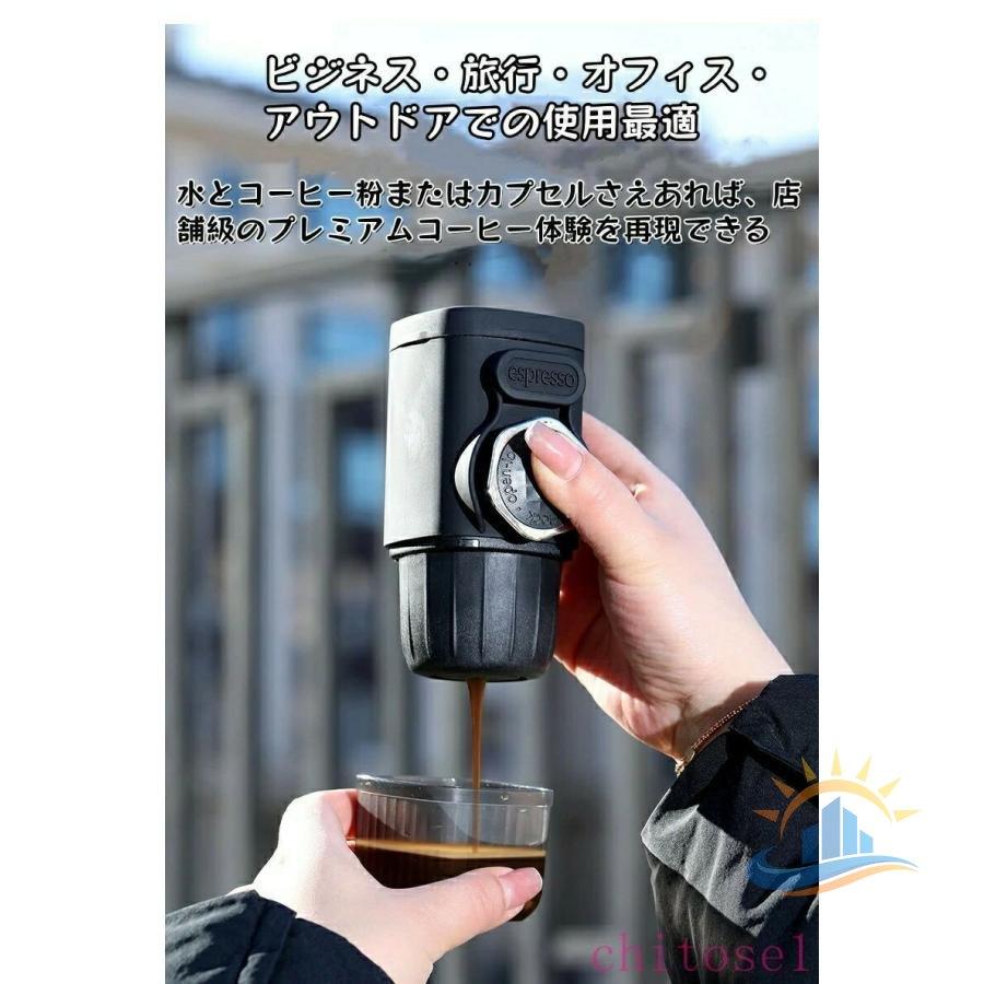コーヒーマシン コーヒーメーカー エスプレッソマシン 全自動 安い USB