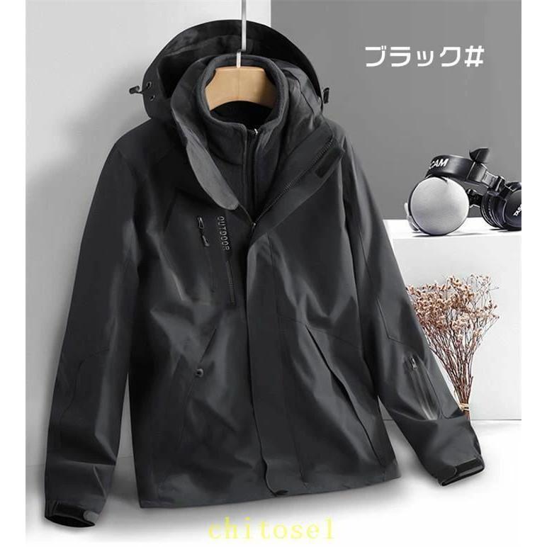 マウンテンパーカーメンズレディーススキーウェアスノーボード登山 