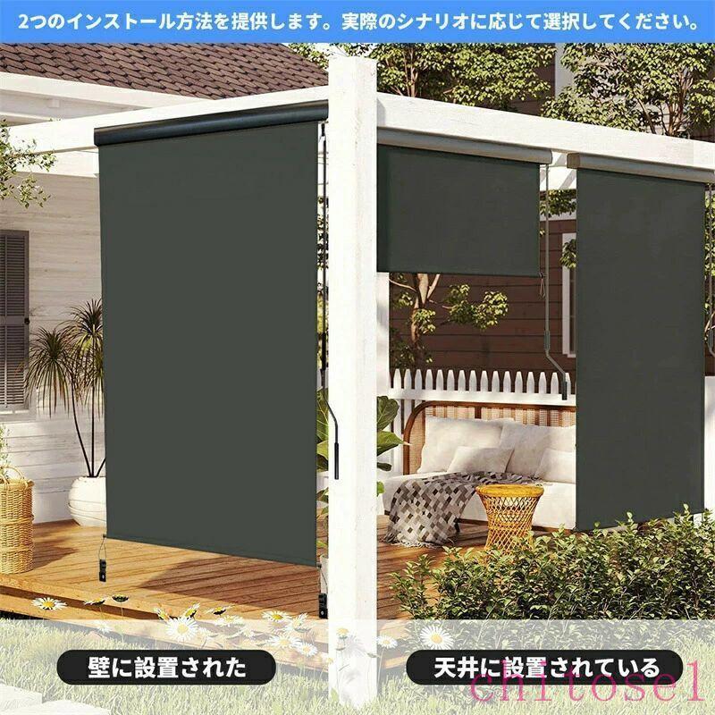 【専用】オーニングテント日よけ巻き取り式 幅100cm 高さ250cm オーニングテント 日よけ 巻き取り式 幅100 300cm 高さ180 250cm