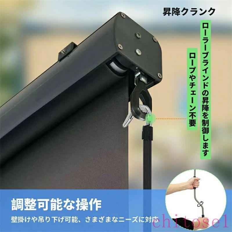 オーニングテント 日よけ 巻き取り式 幅100 300cm 高さ180 250cm