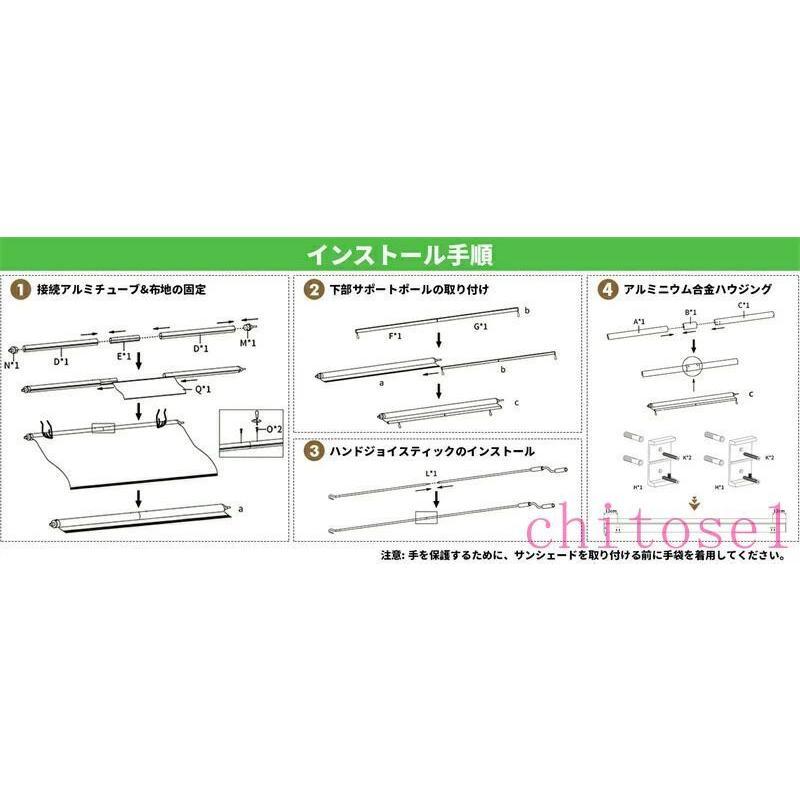 オーニングテント 日よけ 巻き取り式 幅100 300cm 高さ180 250cm