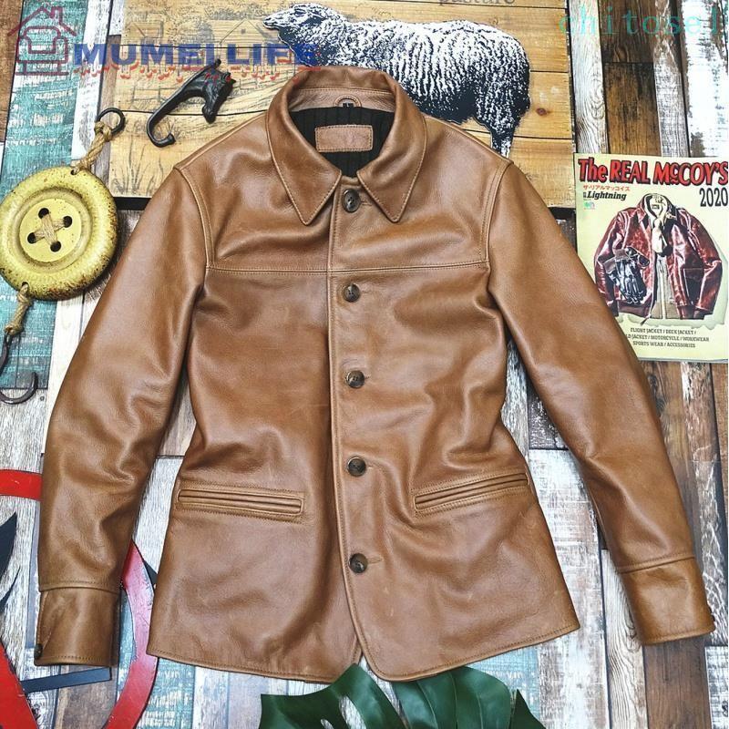 高品質 カウハイド 復刻50's カーコート レザージャケット ナチュラル