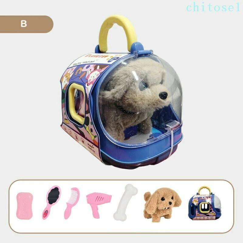 ぬいぐるみ 動く犬 おもちゃ おままごと 子供 お世話セット 動く電動