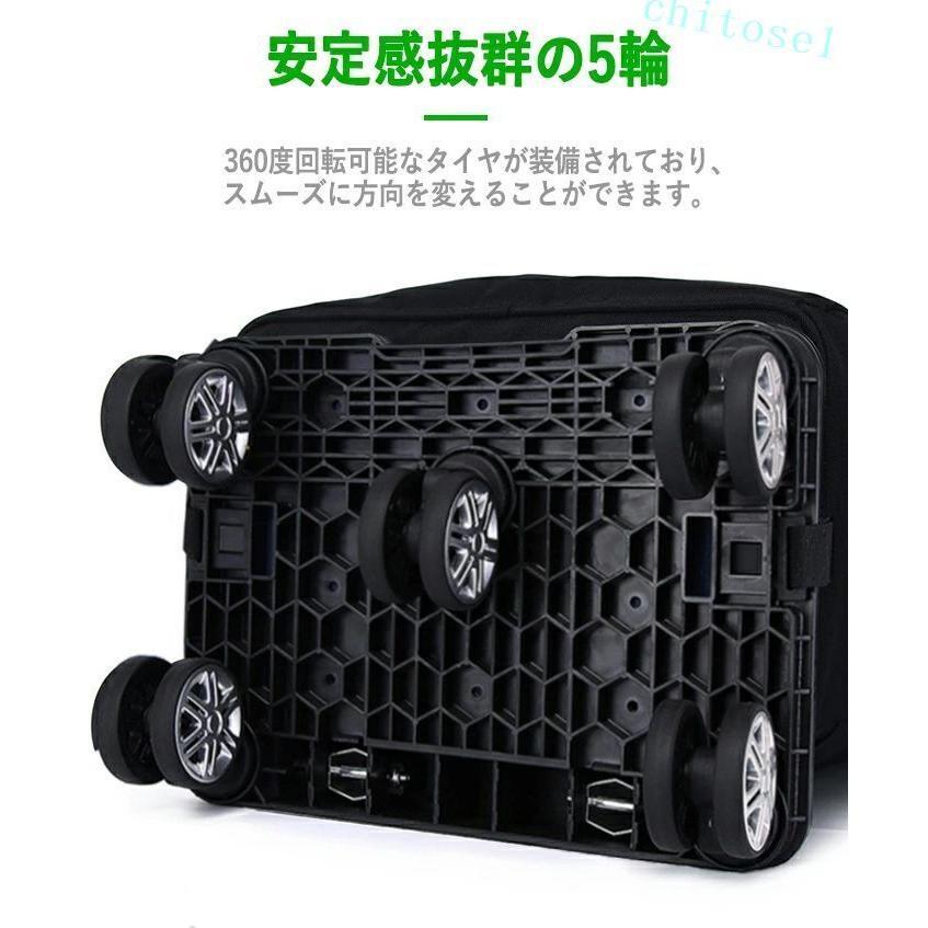 保冷バッグタイプ ショッピングカート ショッピングカート 折りたたみ 5輪 保冷 保温 保冷バッグ 巾着で