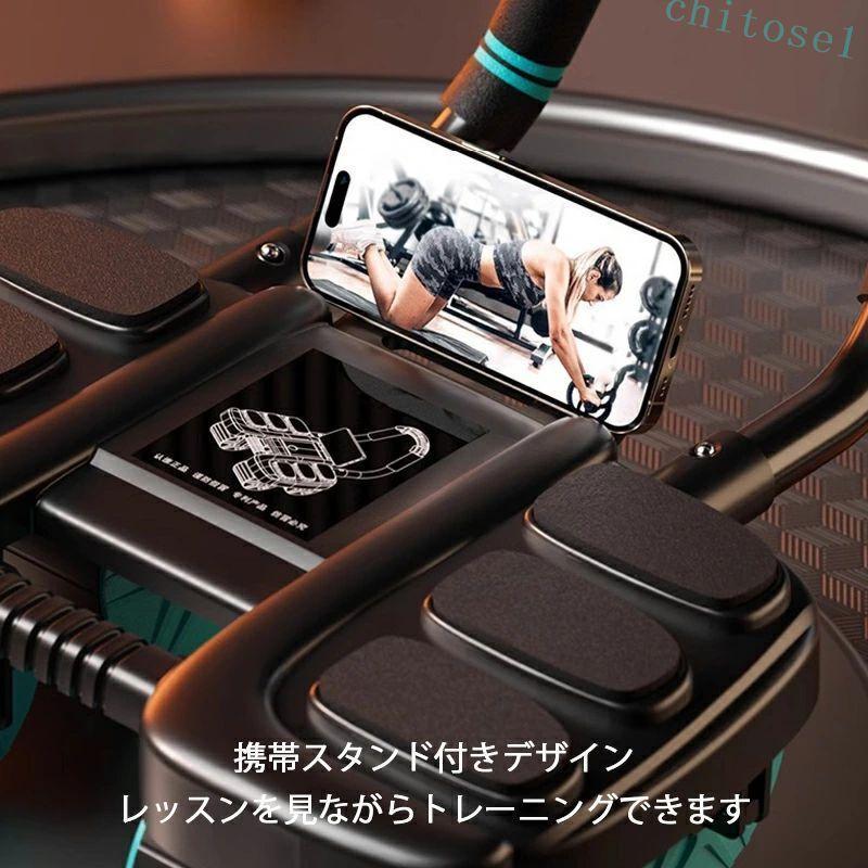 Power WHEEL 腹筋ローラー トレーニング器具 新作 腹筋ローラー アブローラー アブホイール 筋肉ローラー スマホ