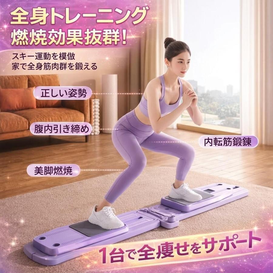 ピラティスボード 多機能腹筋マシン 静音?滑り止め設計 分解式アブ