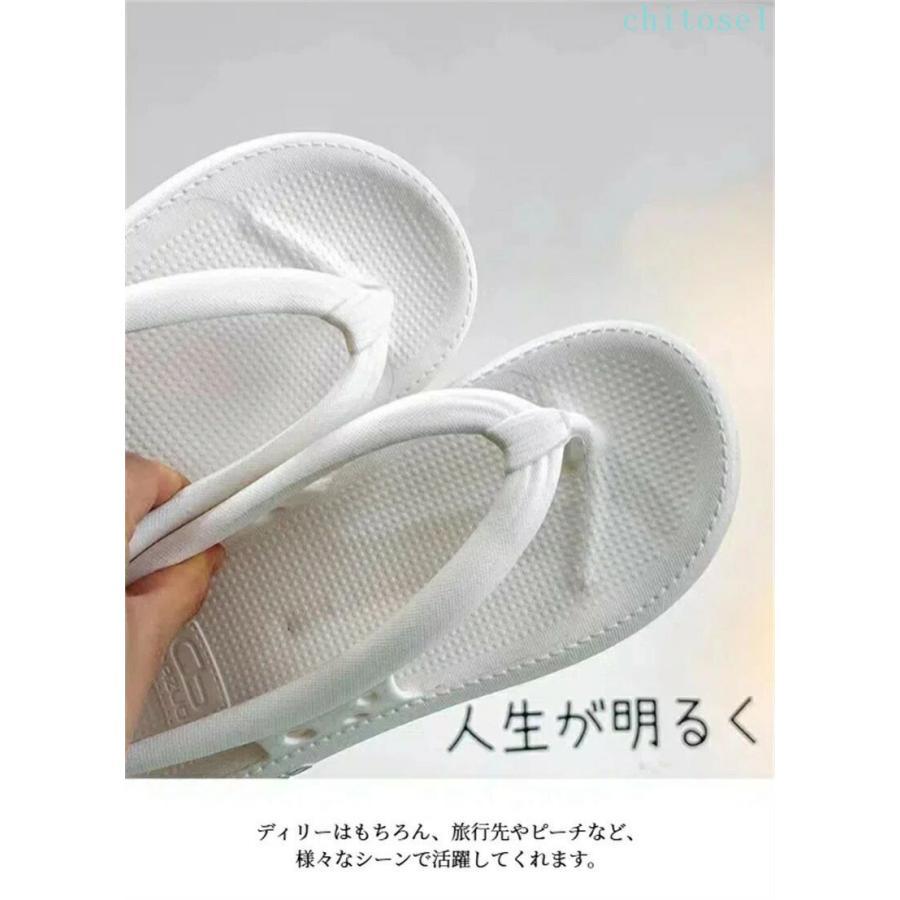 トングサンダル メンズ 男女兼用 歩きやすい 滑りにくい カジュアル