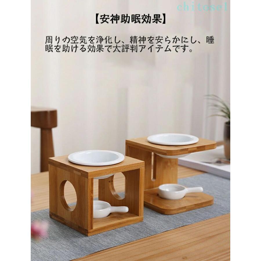 茶香炉 アロマポット アロマ炉 竹製 陶器 セラミック キャンドル