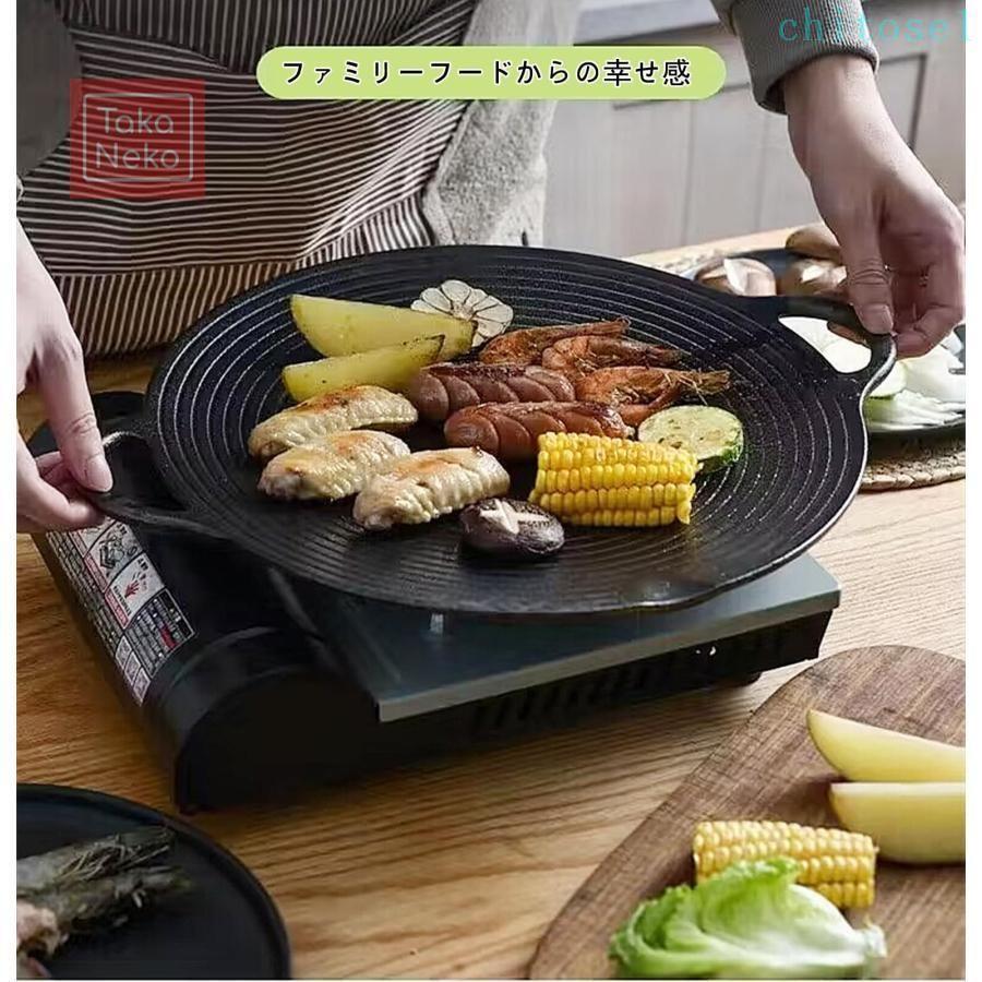 鉄板 マルチグリドル バーベキュープレート 鉄製バーベキュープレート