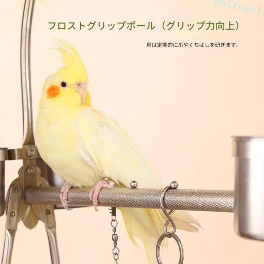 バードアスレチック インコオウムスタンド 鳥スタンド 止まり 大型