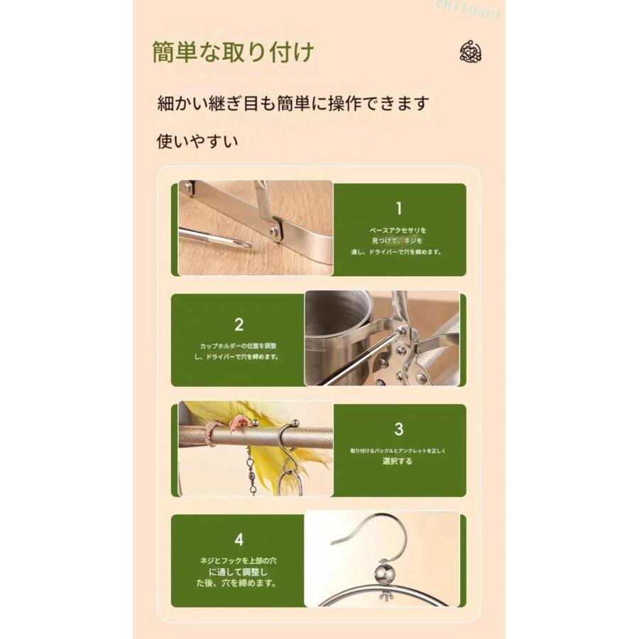 ★オウムスタンド新作‼️見本品‼️{コメント用}❗ バードアスレチック インコオウムスタンド 鳥スタンド 止まり 大型