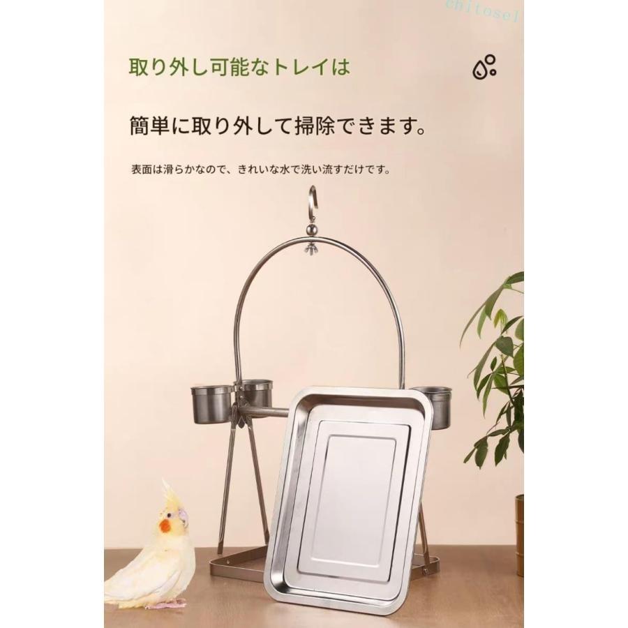 オウムアスレチックスタンド バードアスレチック インコオウムスタンド 鳥スタンド 止まり 大型