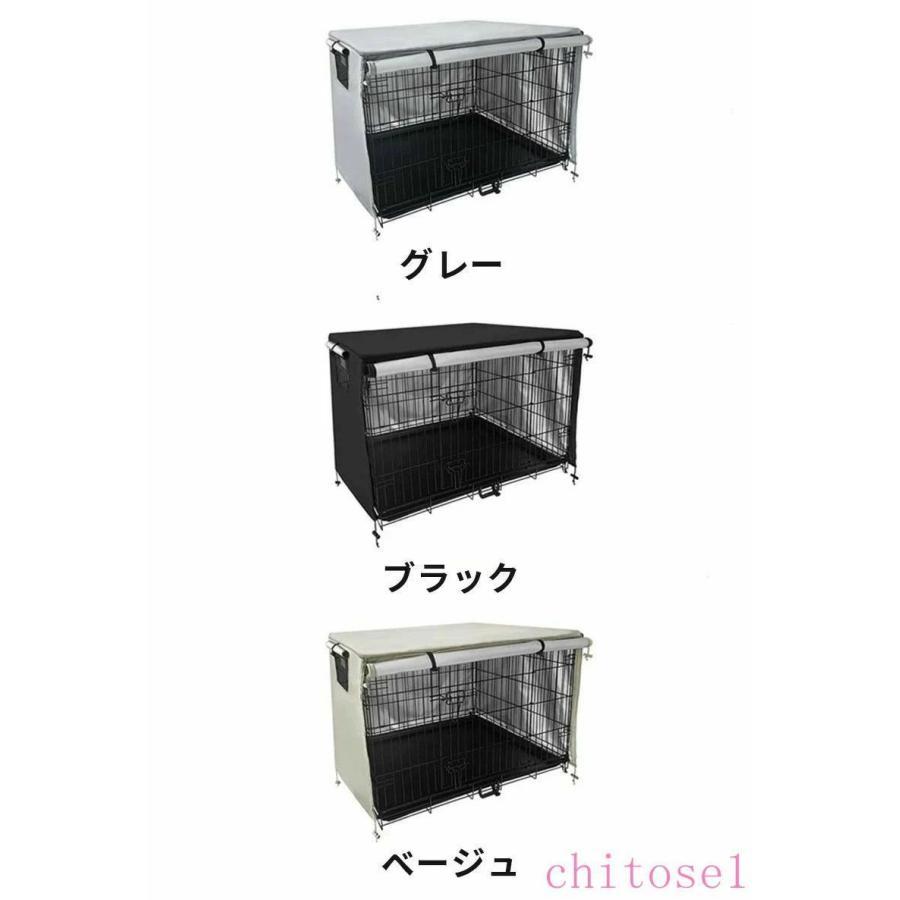 犬 夏 ケージカバー 犬用 ケージ カバー 防寒 通気 防音通気 水洗い
