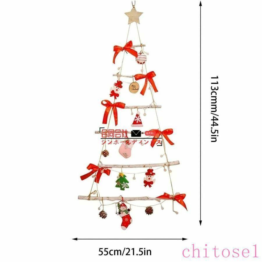 壁掛けタイプ クリスマスツリー クリスマスラダーツリー LEDライト付き