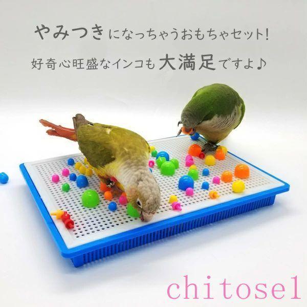 インコおもちゃ　鳥おもちゃ　薄切りコルク　バードトイ　インコのおもちゃ 鳥のおもちゃインコおもちゃバードトイ鳥小鳥ストレス解消鳥用玩具