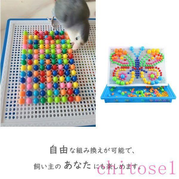 鳥のおもちゃインコおもちゃバードトイ鳥小鳥ストレス解消鳥用玩具