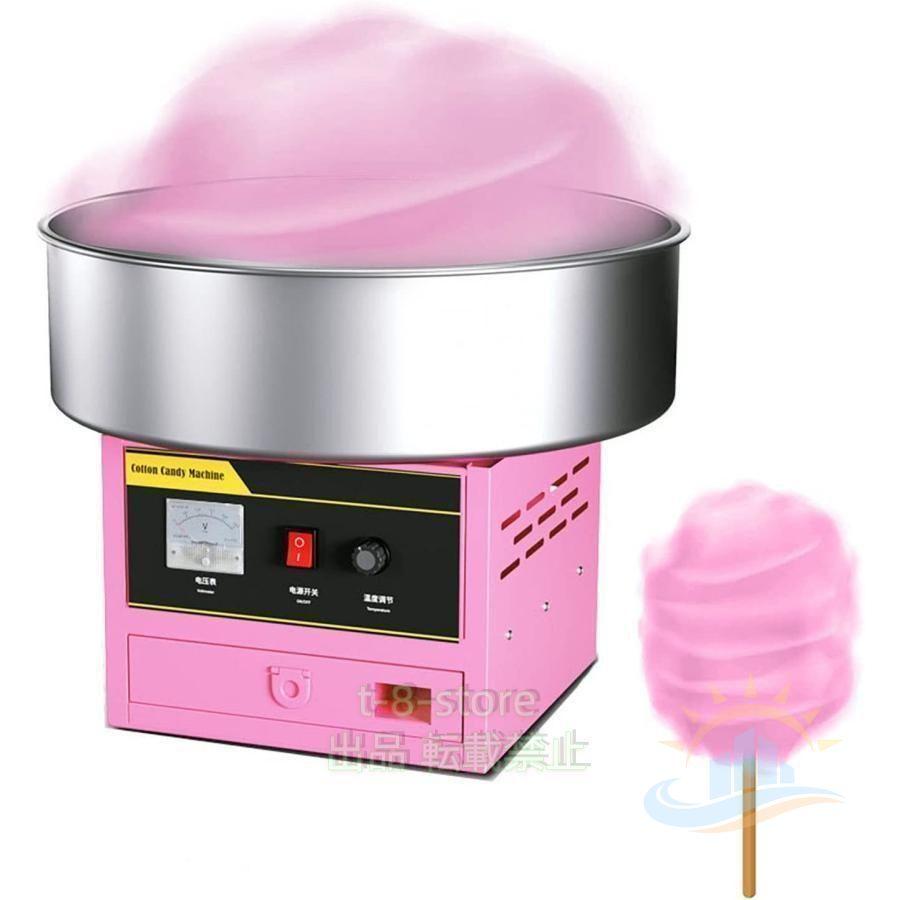110V業務用綿菓子製造機 ステンレス鋼 わたあめ機 食品グレード