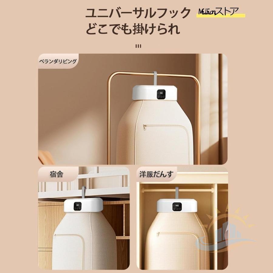 衣類乾燥機携帯型 室内電動蓋付き加熱 乾燥機家庭用雨悪天候 式衣類