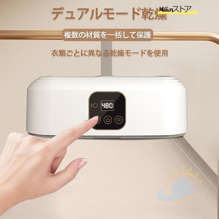 衣類乾燥機携帯型 室内電動蓋付き加熱 乾燥機家庭用雨悪天候 式衣類
