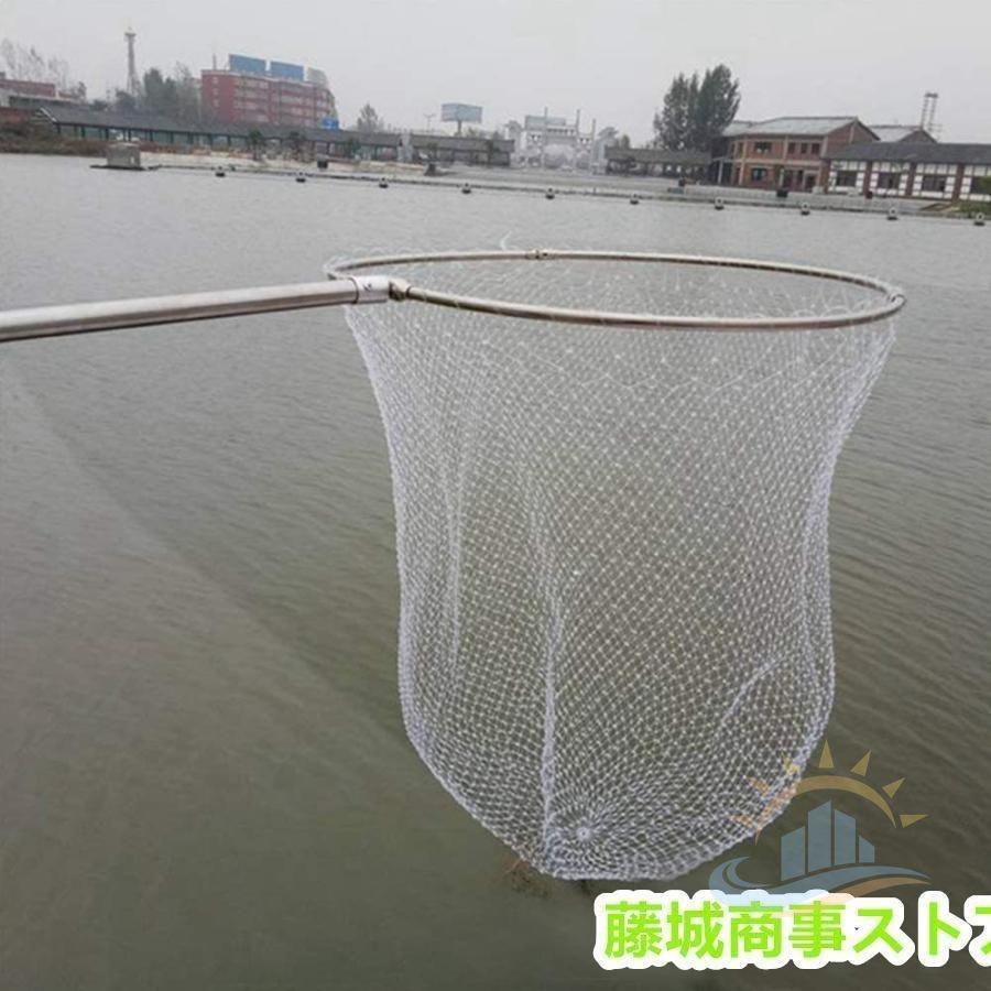 玉網 タモ 25CM 30CM 35CM 60CM 替網 ランディング