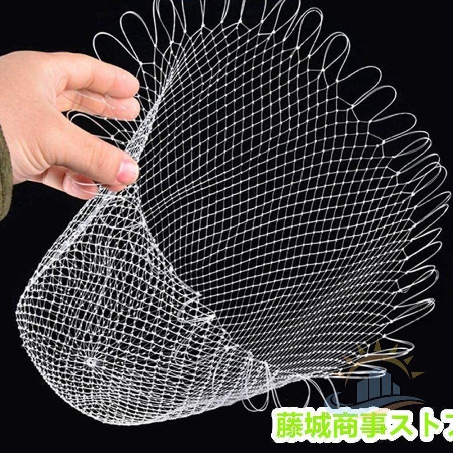 玉網 タモ 25CM 30CM 35CM 60CM 替網 ランディング