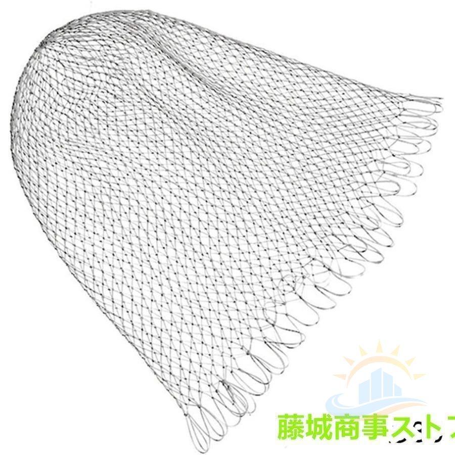 玉網 タモ 25CM 30CM 35CM 60CM 替網 ランディング