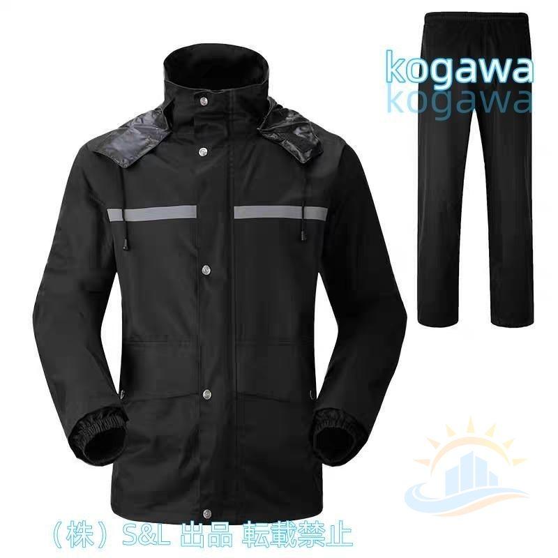⭐️新品⭐️  Golf レインスーツ L レインウェアメンズレ インウエアゴルフ 上下雨具バイク自転車 カッパ