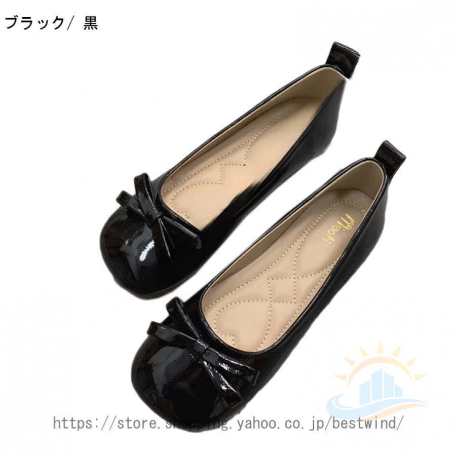 美脚 パンプス レディース 26CM フラットシューズ エナメル