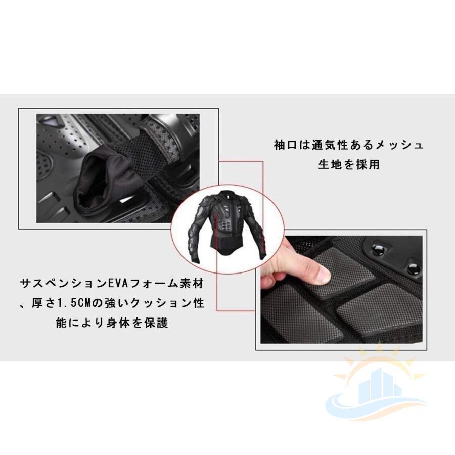 バイク用 バイクウエア 2色 モトクロス クローバー上半身プロテクター