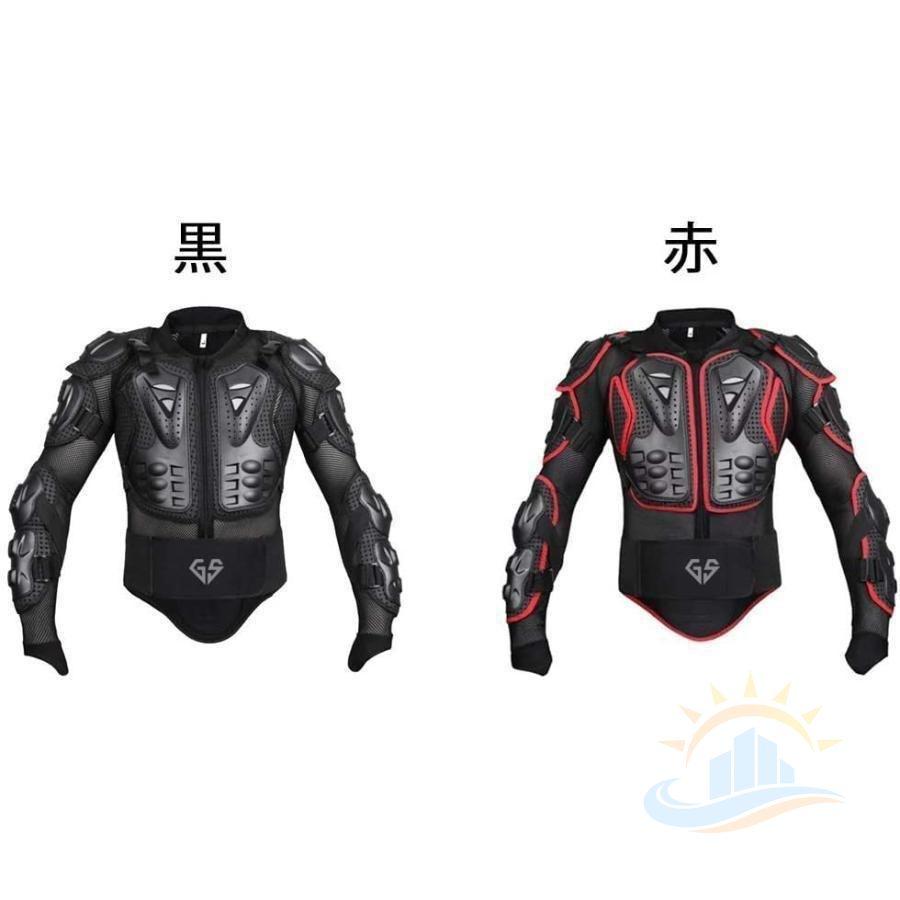 美品★クローバー★バイクジャケット★プロテクター入り★人気商品 バイク用 バイクウエア 2色 モトクロス クローバー上半身プロテクター