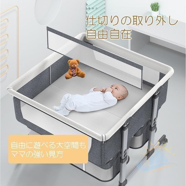 双子ベッド ツインズ 多機能 移動式コンパクトオムツ交換台 ベビー