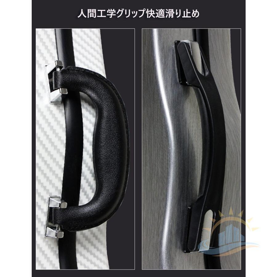 バイオリンケース 1／4 防水耐圧軽量ヴァイオリン 収納ケース繊維
