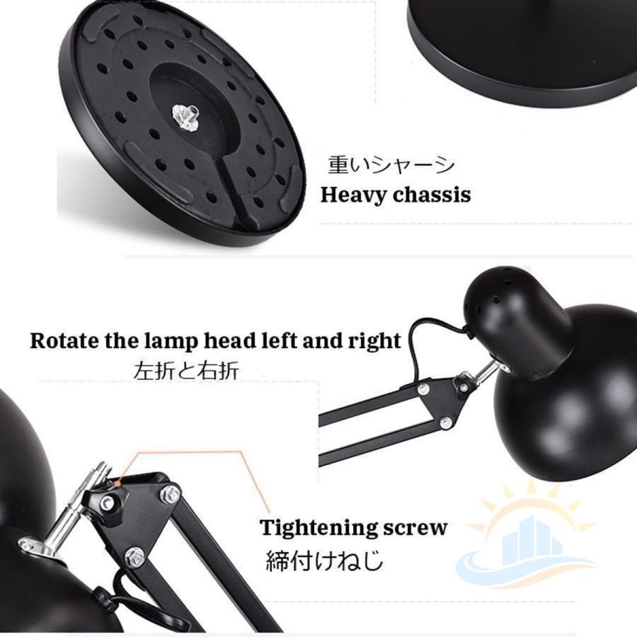 スタンドライトLED フロアライト18W スタンド360回転 目に