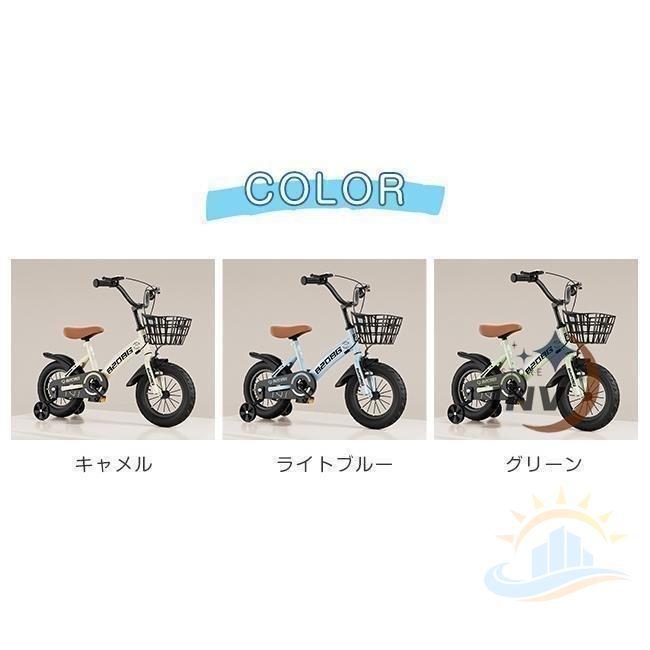 子供用 自転車 軽量 20インチ 16インチ 18インチ 3歳 4歳 5歳