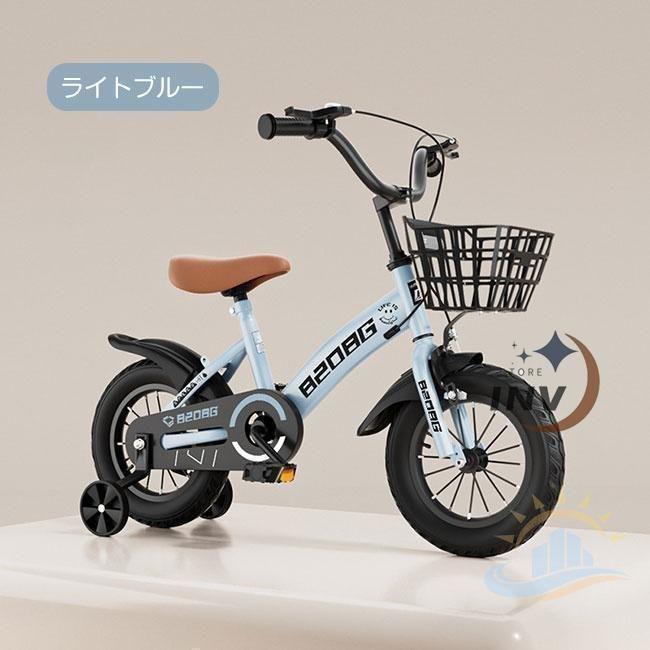 Lemony Moon(シュークリーム) 子供用自転車 20インチ 子供用 自転車 軽量 20インチ 16インチ 18インチ 3歳 4歳 5歳