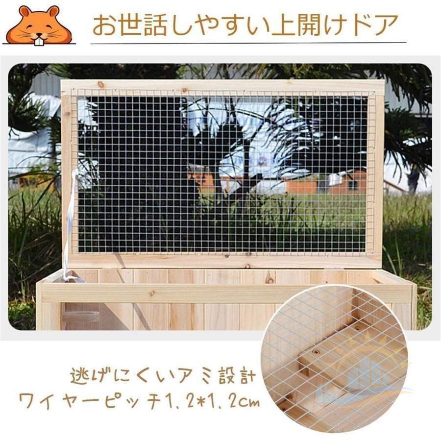 小動物のステップ タワー付きウッド ハウス小動物ハウス 木小動物
