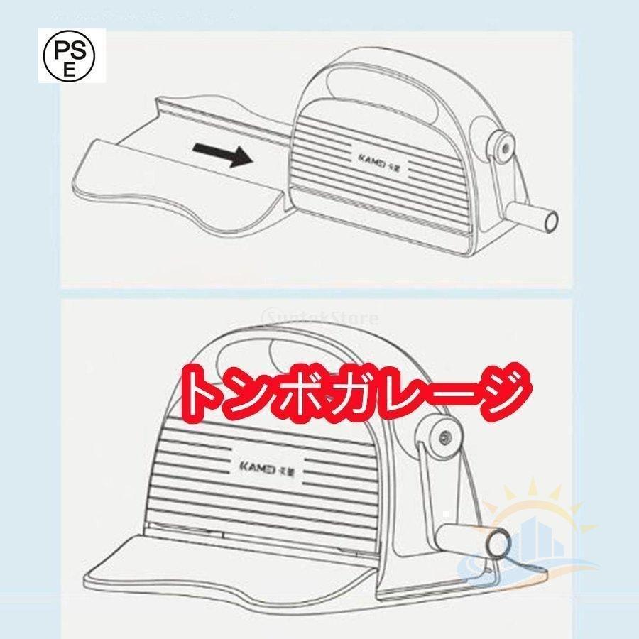 ダイカット 型抜き 軽量 エンボス加工機 エンボスマシン カッター ダイ