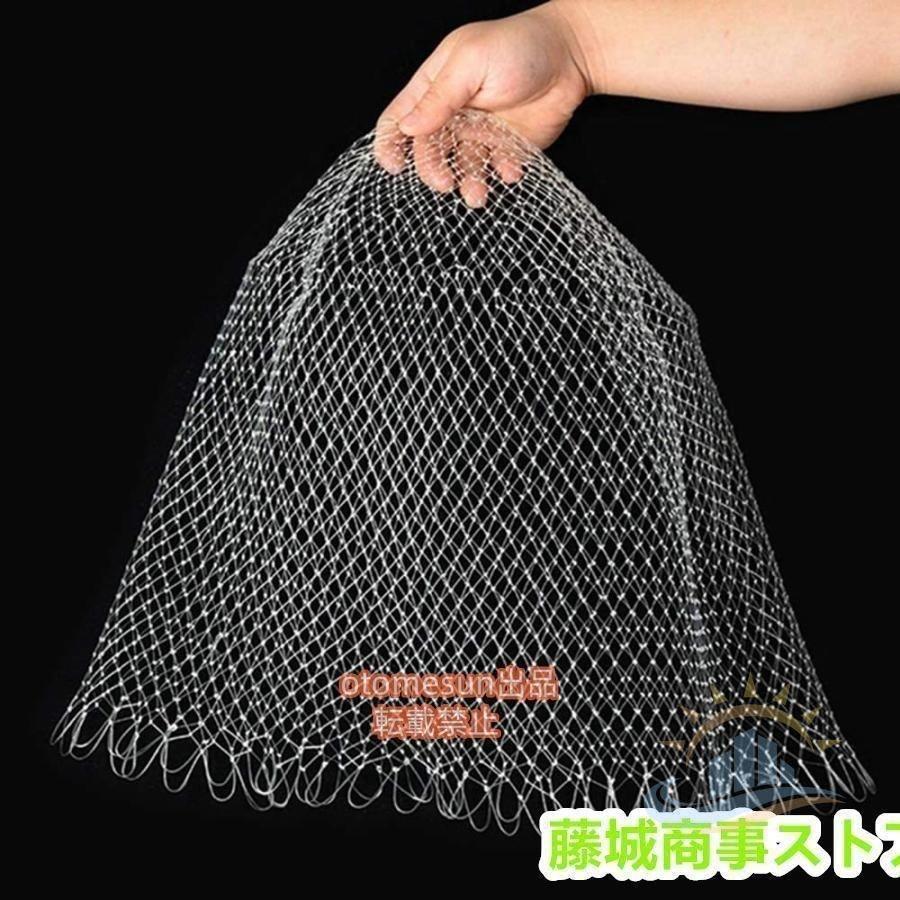 玉網 タモ 25CM 30CM 35CM 60CM 替網 ランディング