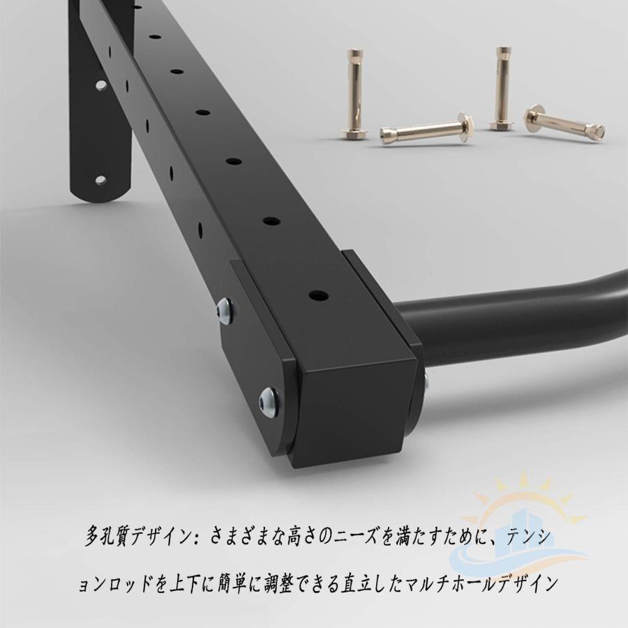 黒のプルアップバー 壁に取り付けられた ホームハイト調整