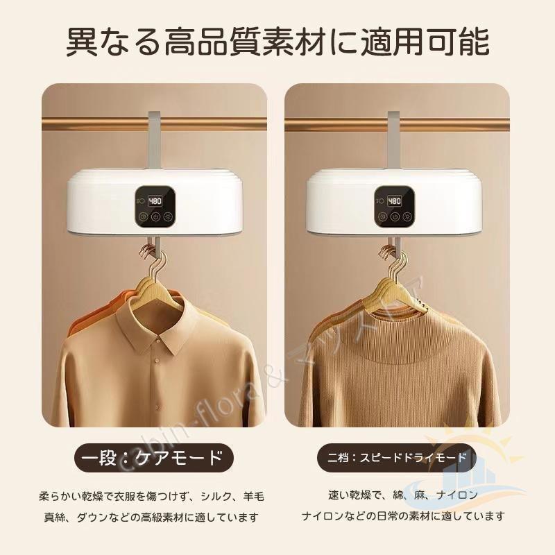 衣類乾燥機 小型 コンパクト 折りたたみ 乾燥機 工事不要 スタンド