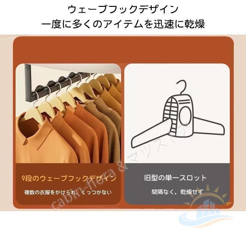 衣類乾燥機 小型 コンパクト 折りたたみ 乾燥機 工事不要 スタンド