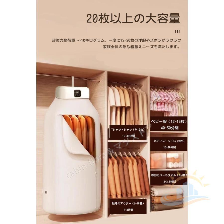 衣類乾燥機 小型 コンパクト 折りたたみ 乾燥機 工事不要 スタンド