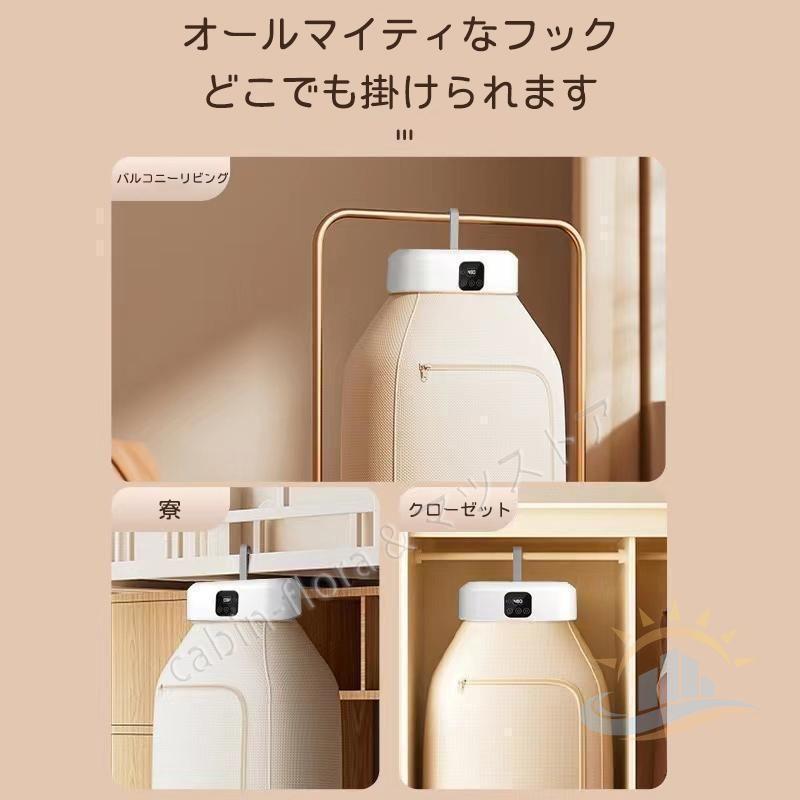 衣類乾燥機 小型 コンパクト 折りたたみ 乾燥機 工事不要 スタンド