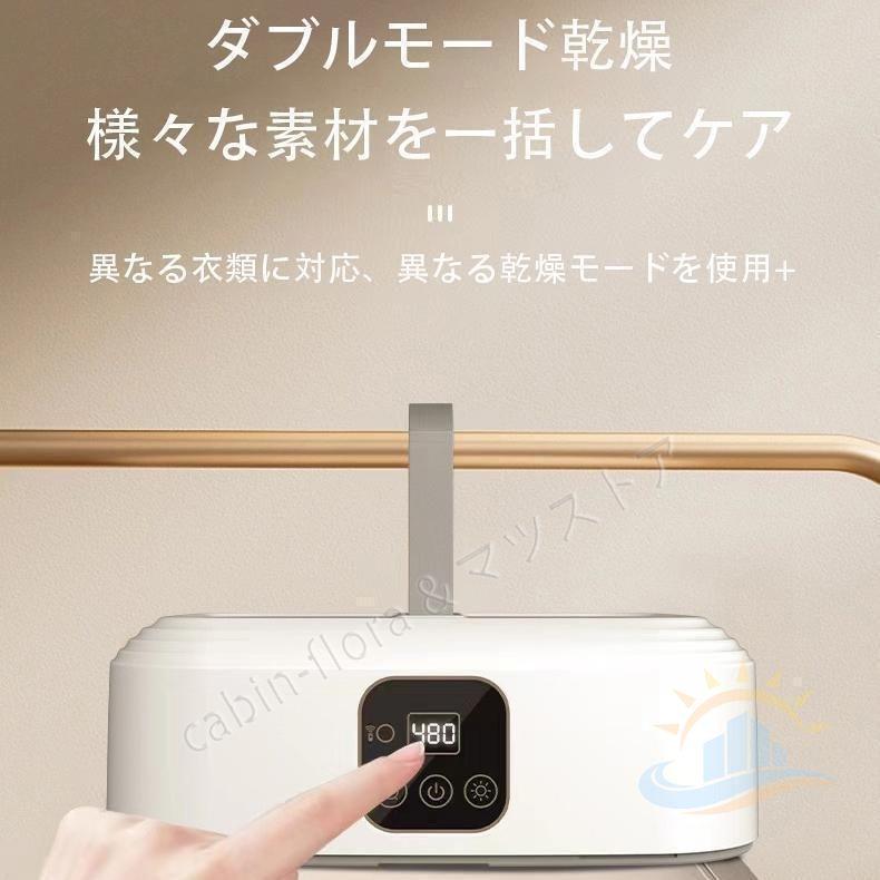 衣類乾燥機 小型 コンパクト 折りたたみ 乾燥機 工事不要 スタンド