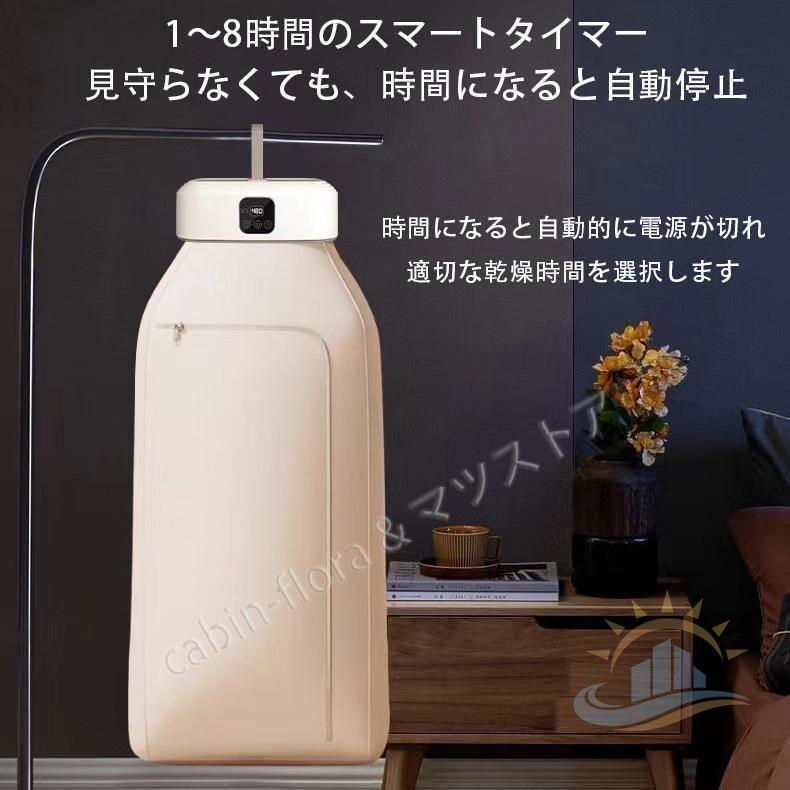 衣類乾燥機 小型 コンパクト 折りたたみ 乾燥機 工事不要 スタンド