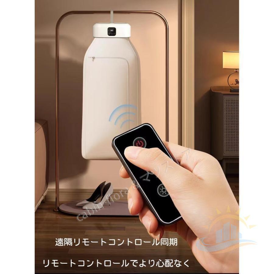 衣類乾燥機 小型 コンパクト 折りたたみ 乾燥機 工事不要 スタンド