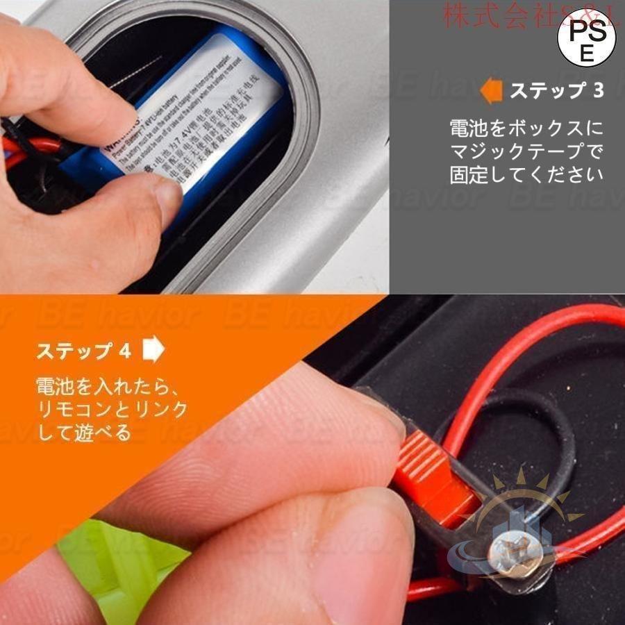 ラジコンボート ラジコン 防水 25KM／H 2．4無線操作 操作時間